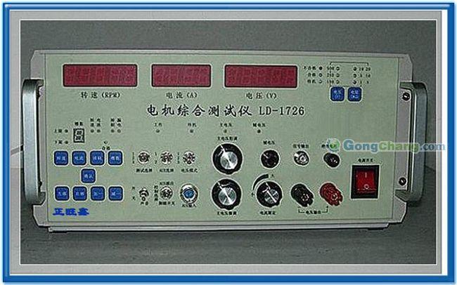 供应电机综合测试仪 标准电机综合测试仪 微电机高清图片